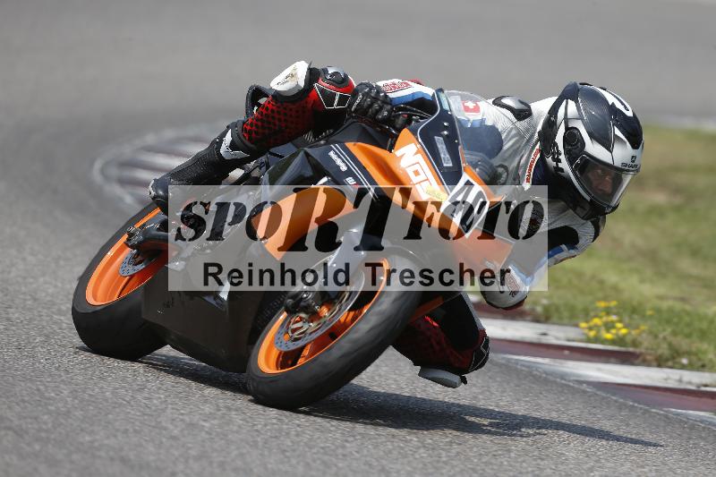 /29 26.07.2026  PROMAX ADR/Gruppe gelb/40